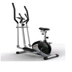 Maximum Fitness Ez 250 Seated Elliptical Trainer